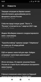 640x1280