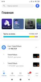 640x1280