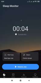 640x1280