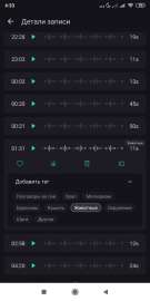 640x1280