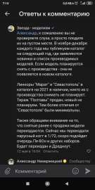720x1440
