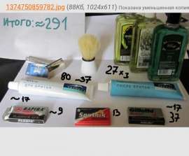 720x596