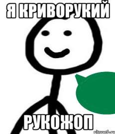 382x445