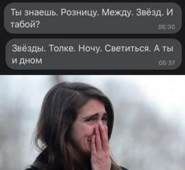640x586