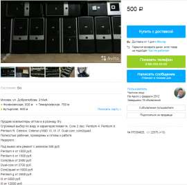 889x880