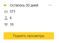 244x180