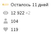 169x114