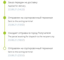 399x376