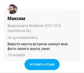 720x629
