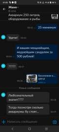 1080x2400