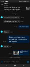 1080x2400