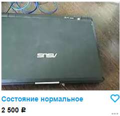 240x231