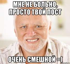 535x495