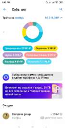 640x1280