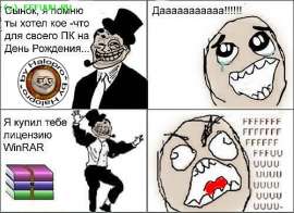 500x364