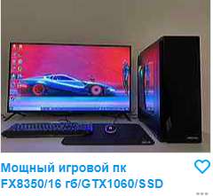 240x221