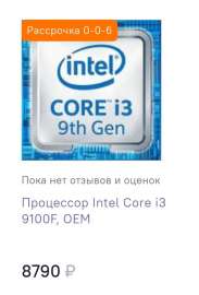 872x1280