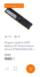 680x1280