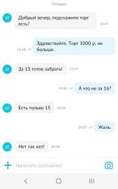 720x1149