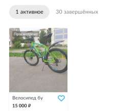 720x581