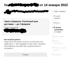 832x666