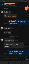 1080x2340