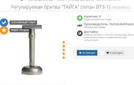 767x489