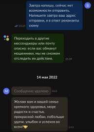 1242x1736