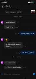 750x1624