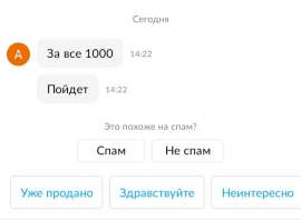 720x530
