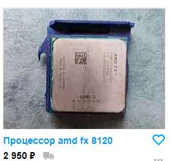 250x236