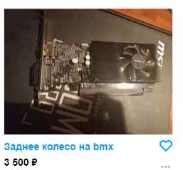 257x239