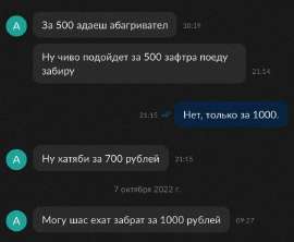 720x592
