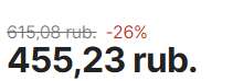211x74