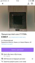 1242x2208