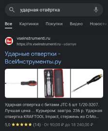 720x875