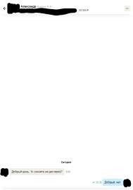 750x1067