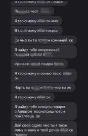 366x567