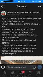 640x1136
