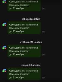 1242x1622