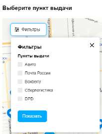 356x468