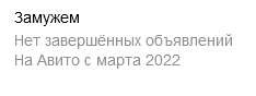 234x88