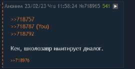 357x185