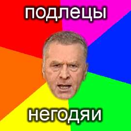 390x390
