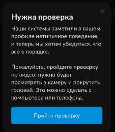 636x732