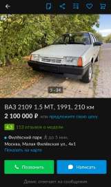 644x1080