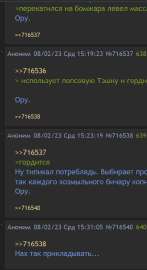 446x815