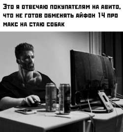 660x710
