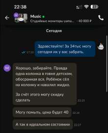 1044x1280