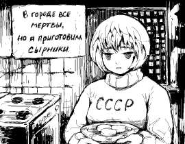 814x635